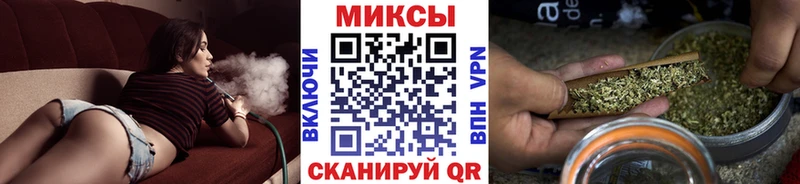 Бутират бутик  Обь 