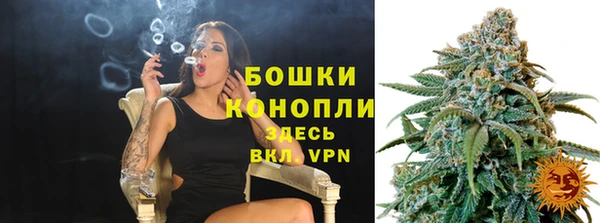 марихуана Баксан