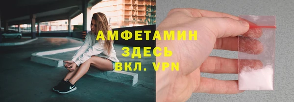 марихуана Баксан