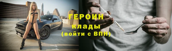 марихуана Баксан
