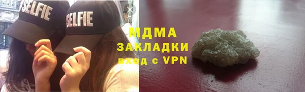 марихуана Баксан
