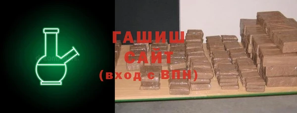 трава Балахна