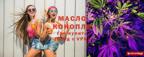 марихуана Баксан