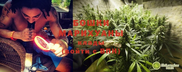марихуана Баксан