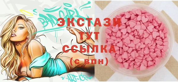 марихуана Баксан