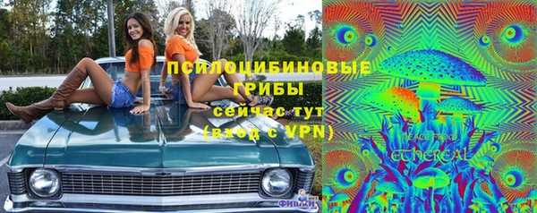 марихуана Баксан