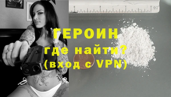 марихуана Баксан