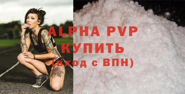 марихуана Баксан