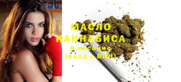 трава Балахна